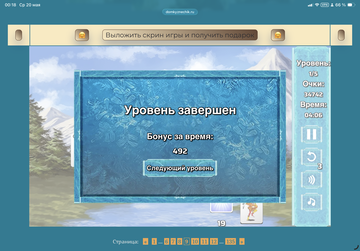 https://upforme.ru/uploads/0019/3c/8c/12/t712838.png