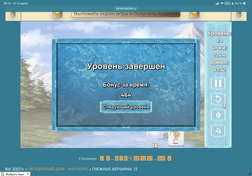 https://upforme.ru/uploads/0019/3c/8c/12/t716839.png