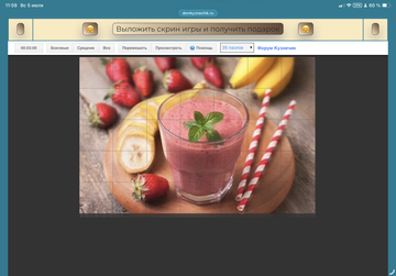 https://upforme.ru/uploads/0019/3c/8c/12/t739686.png