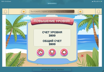 https://upforme.ru/uploads/0019/3c/8c/12/t740738.png