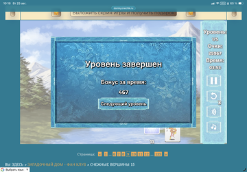 https://upforme.ru/uploads/0019/3c/8c/12/t753417.png