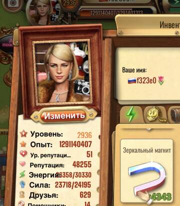https://upforme.ru/uploads/0019/3c/8c/12/t758288.jpg