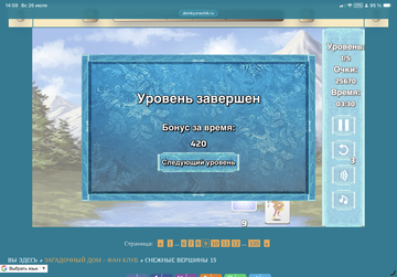 https://upforme.ru/uploads/0019/3c/8c/12/t759334.png