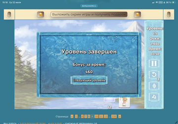 https://upforme.ru/uploads/0019/3c/8c/12/t802445.png