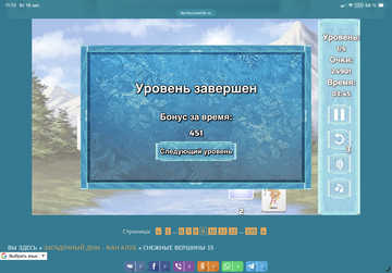 https://upforme.ru/uploads/0019/3c/8c/12/t815648.png