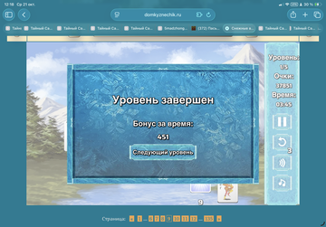 https://upforme.ru/uploads/0019/3c/8c/12/t816847.png
