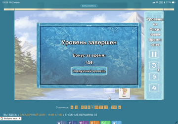 https://upforme.ru/uploads/0019/3c/8c/12/t867236.png