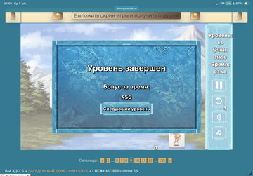 https://upforme.ru/uploads/0019/3c/8c/12/t887422.png