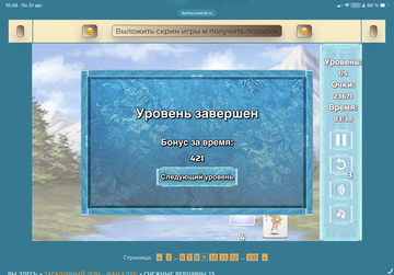 https://upforme.ru/uploads/0019/3c/8c/12/t887852.png
