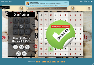 https://upforme.ru/uploads/0019/3c/8c/12/t887997.png