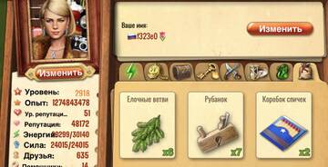 https://upforme.ru/uploads/0019/3c/8c/12/t892134.jpg