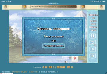 https://upforme.ru/uploads/0019/3c/8c/12/t906869.png