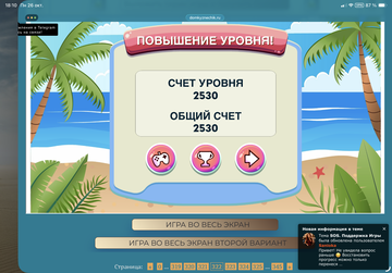 https://upforme.ru/uploads/0019/3c/8c/12/t909605.png