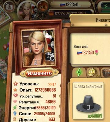 https://upforme.ru/uploads/0019/3c/8c/12/t916063.jpg