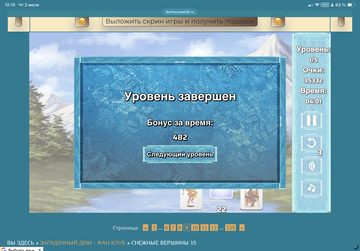 https://upforme.ru/uploads/0019/3c/8c/12/t947485.png