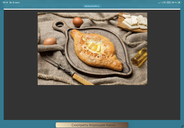 https://upforme.ru/uploads/0019/3c/8c/12/t973898.png