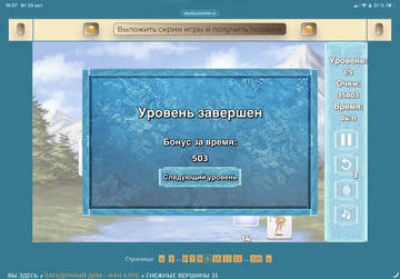 https://upforme.ru/uploads/0019/3c/8c/12/t984422.png
