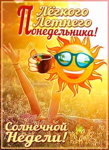 https://upforme.ru/uploads/0019/3c/8c/1445/113604.jpg