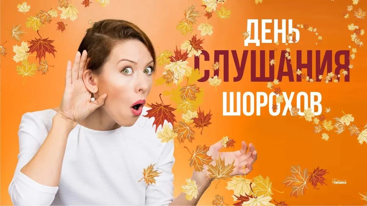 https://upforme.ru/uploads/0019/3c/8c/1445/144252.webp