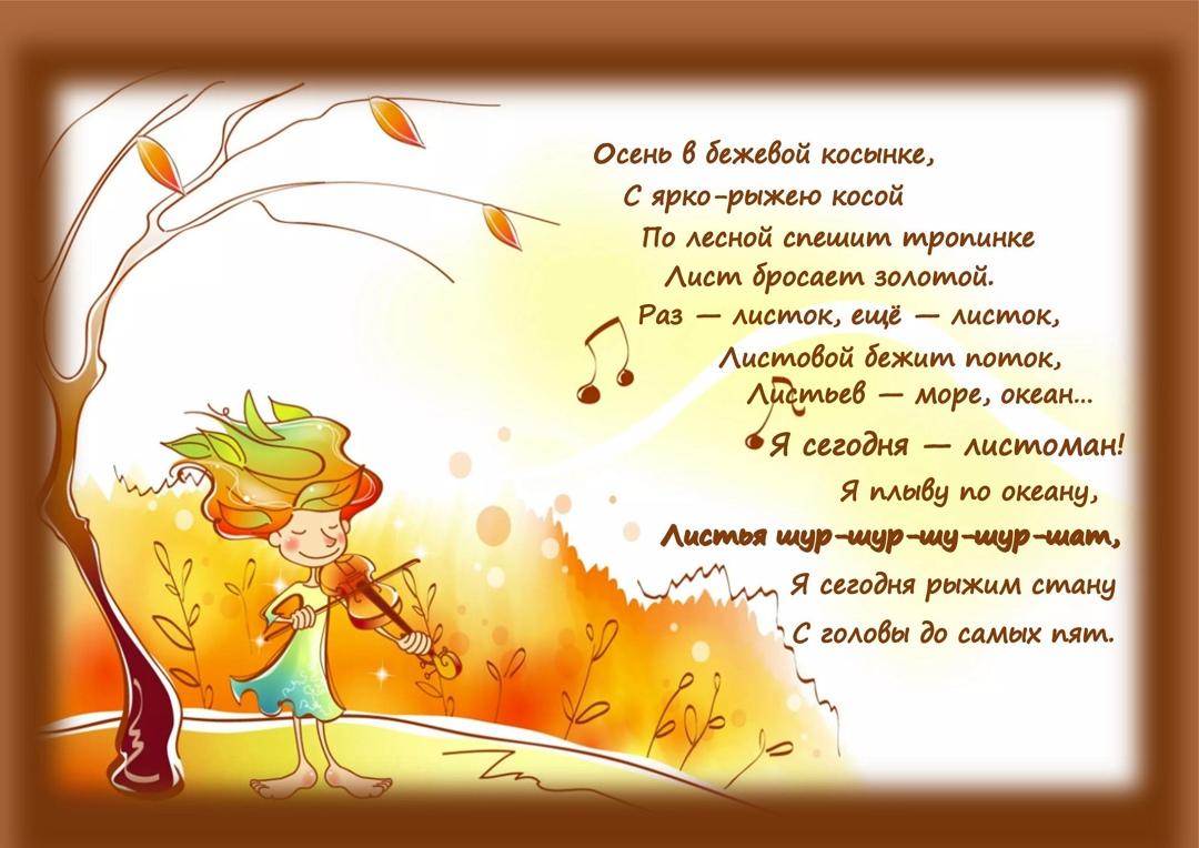 https://upforme.ru/uploads/0019/3c/8c/1445/150050.jpg