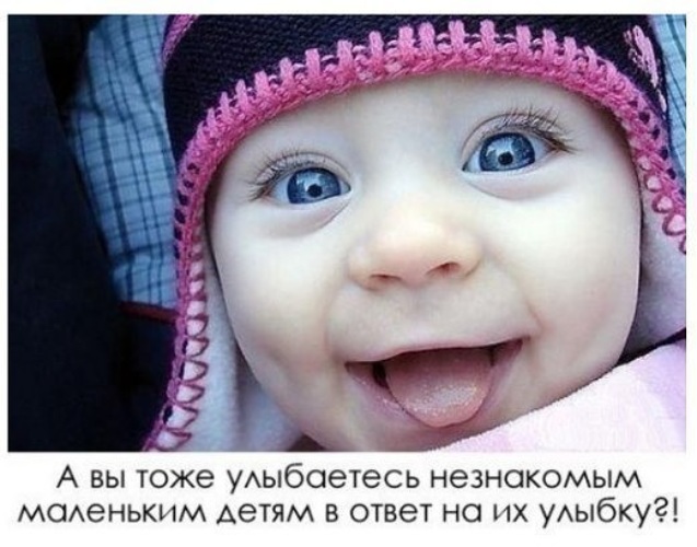 https://upforme.ru/uploads/0019/3c/8c/1445/162922.jpg
