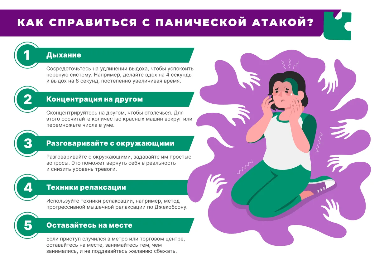 https://upforme.ru/uploads/0019/3c/8c/1445/163821.webp