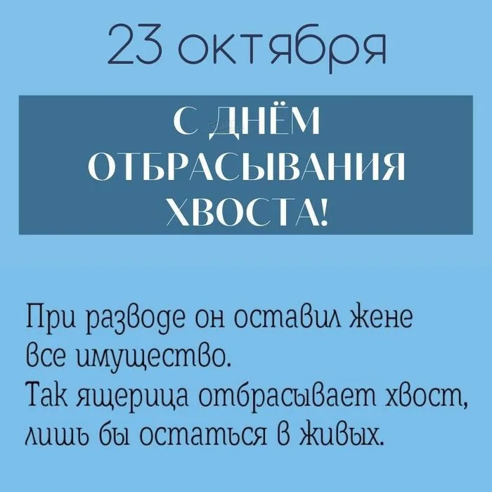 https://upforme.ru/uploads/0019/3c/8c/1445/194559.webp