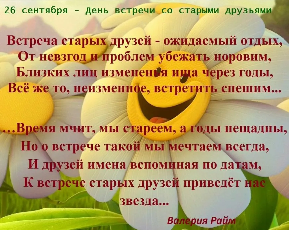https://upforme.ru/uploads/0019/3c/8c/1445/213824.webp