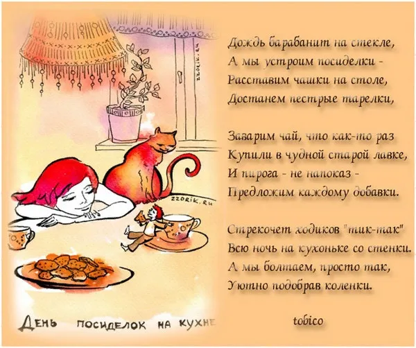 https://upforme.ru/uploads/0019/3c/8c/1445/21821.webp