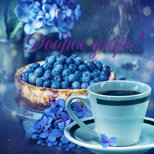 https://upforme.ru/uploads/0019/3c/8c/1445/249171.gif