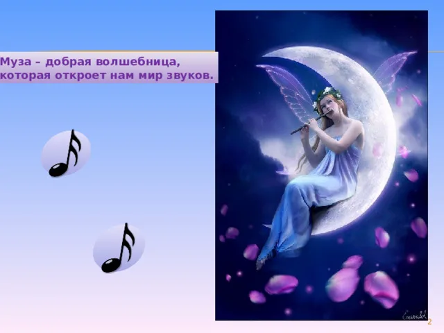 https://upforme.ru/uploads/0019/3c/8c/1445/250778.webp