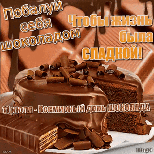 https://upforme.ru/uploads/0019/3c/8c/1445/288964.gif
