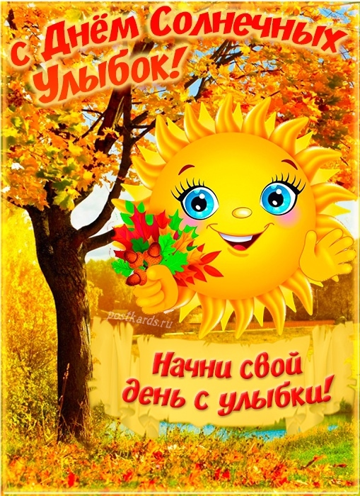 https://upforme.ru/uploads/0019/3c/8c/1445/299562.jpg
