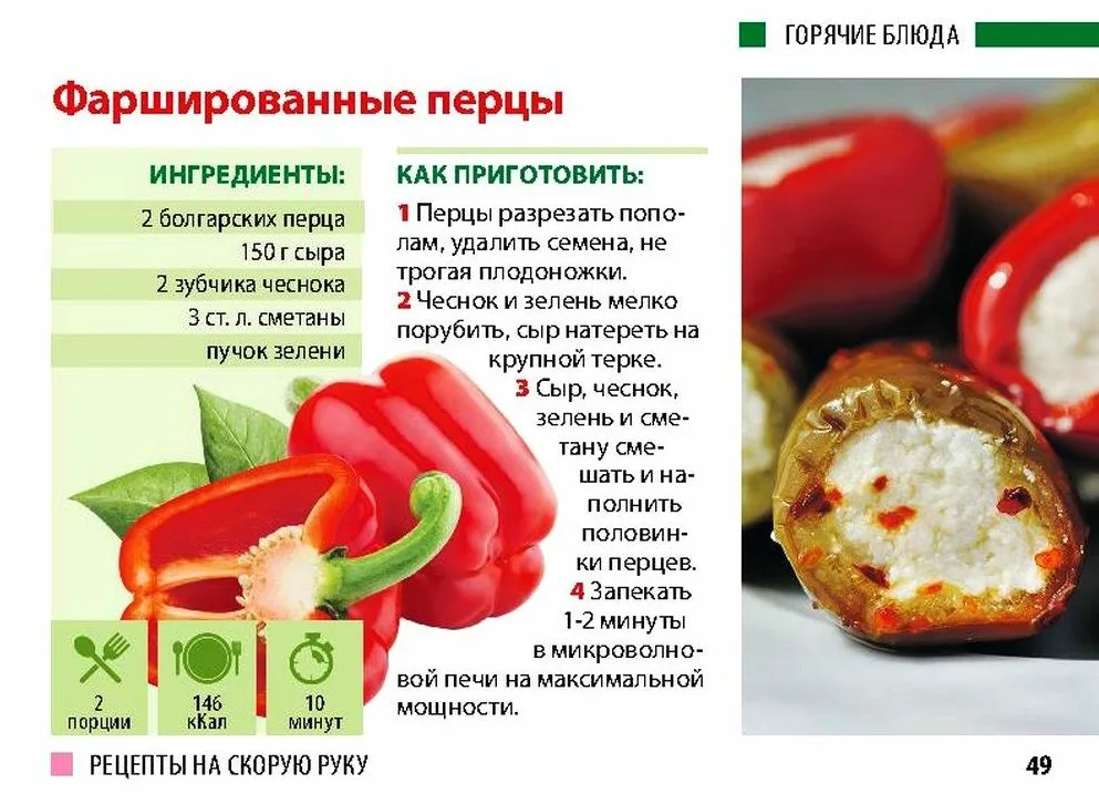 https://upforme.ru/uploads/0019/3c/8c/1445/319342.webp