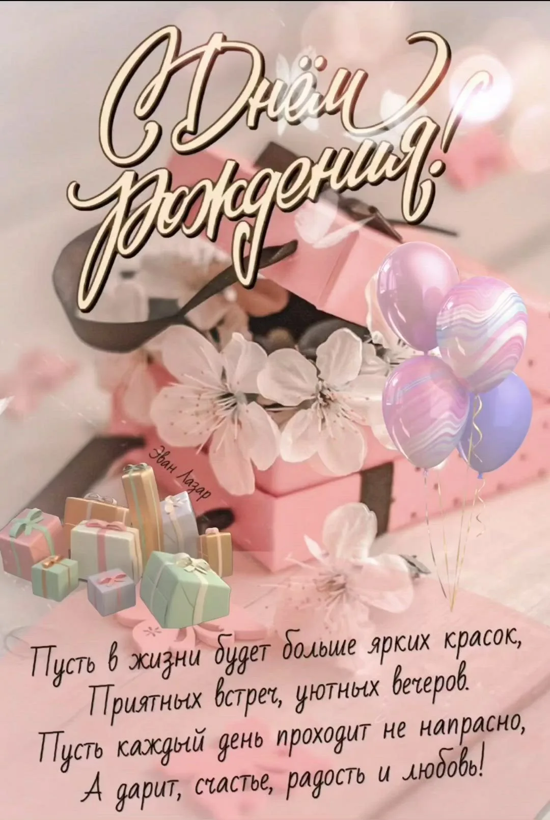 https://upforme.ru/uploads/0019/3c/8c/1445/326682.webp