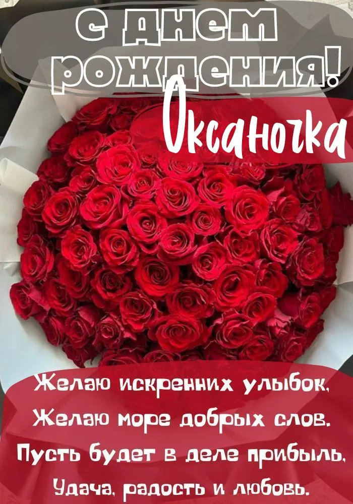 https://upforme.ru/uploads/0019/3c/8c/1445/327412.webp