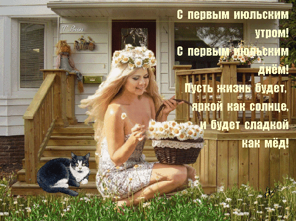 https://upforme.ru/uploads/0019/3c/8c/1445/360605.gif