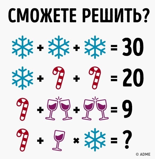 https://upforme.ru/uploads/0019/3c/8c/1445/367129.jpg