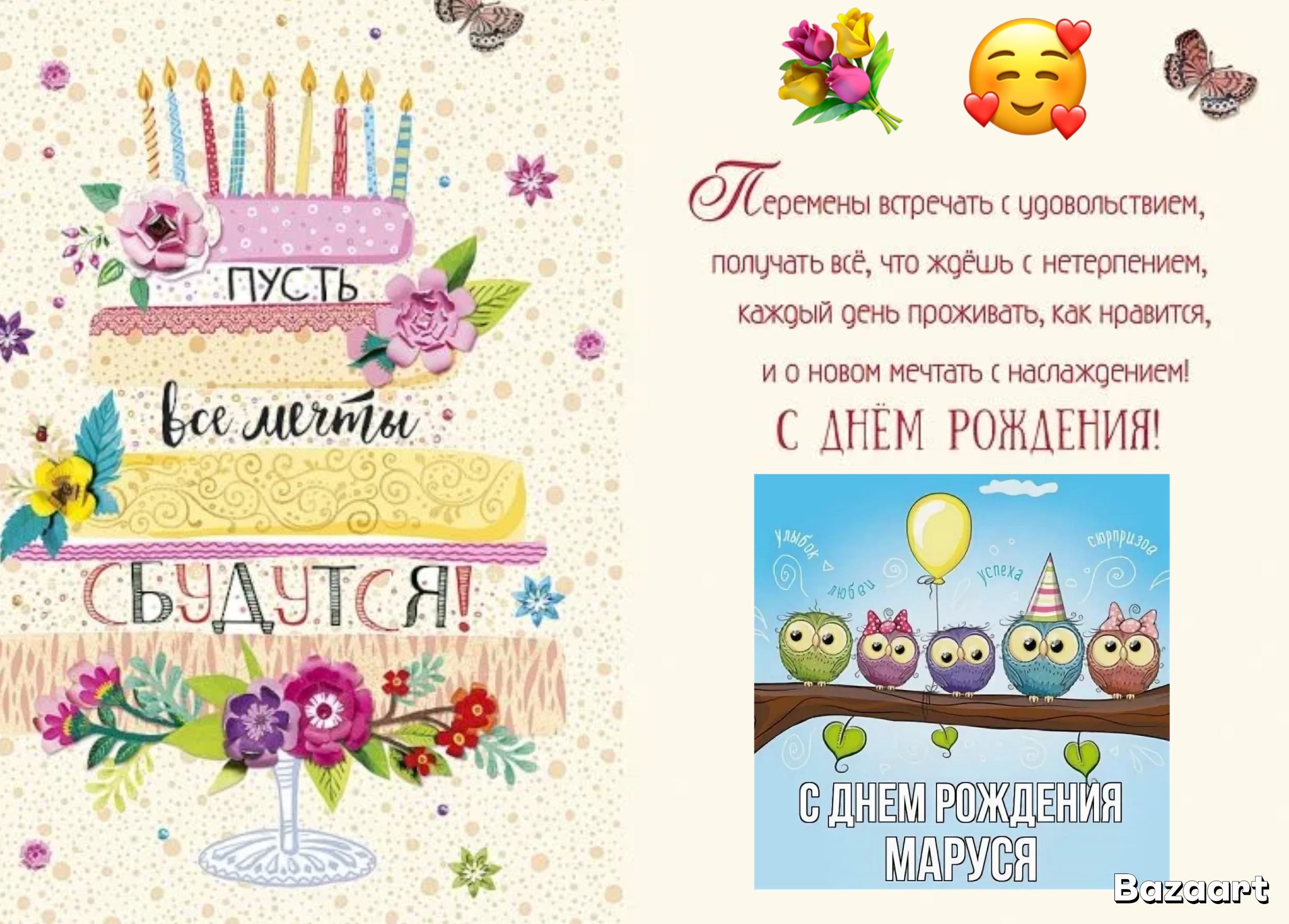 https://upforme.ru/uploads/0019/3c/8c/1445/380460.jpg