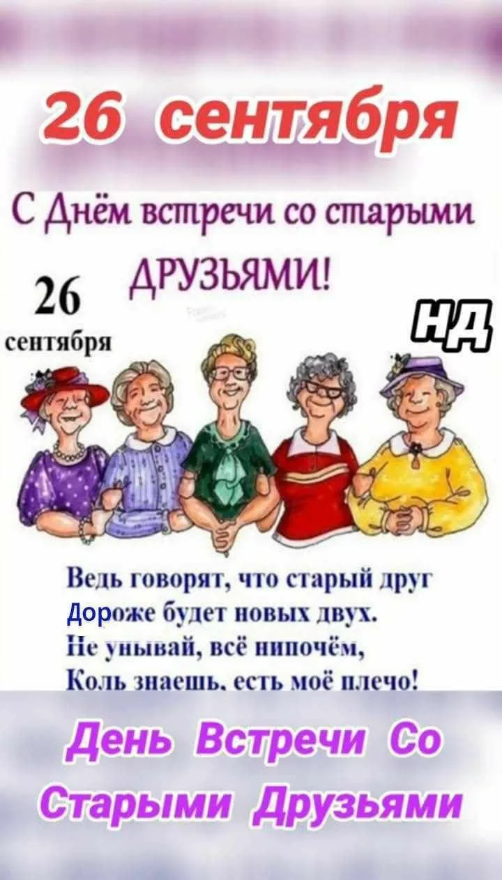 https://upforme.ru/uploads/0019/3c/8c/1445/394620.webp