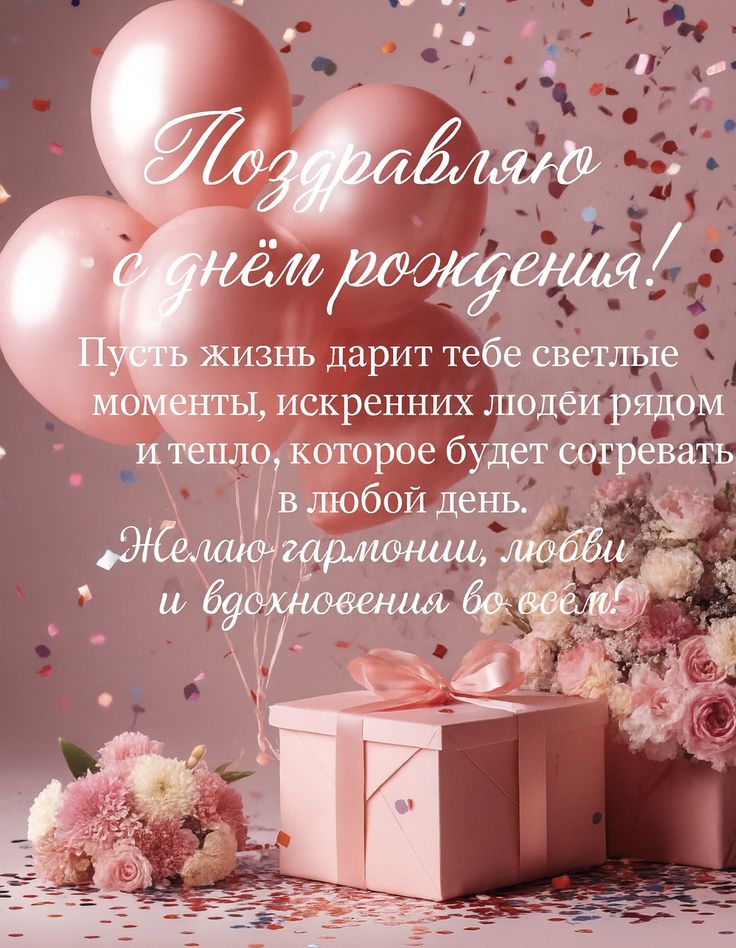 https://upforme.ru/uploads/0019/3c/8c/1445/429224.jpg