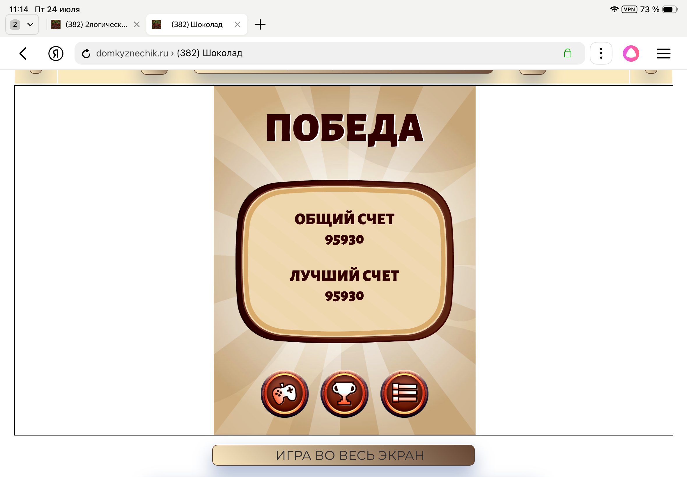 https://upforme.ru/uploads/0019/3c/8c/1445/431157.png