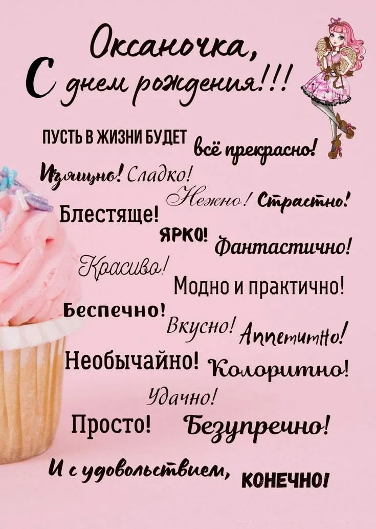 https://upforme.ru/uploads/0019/3c/8c/1445/448023.webp