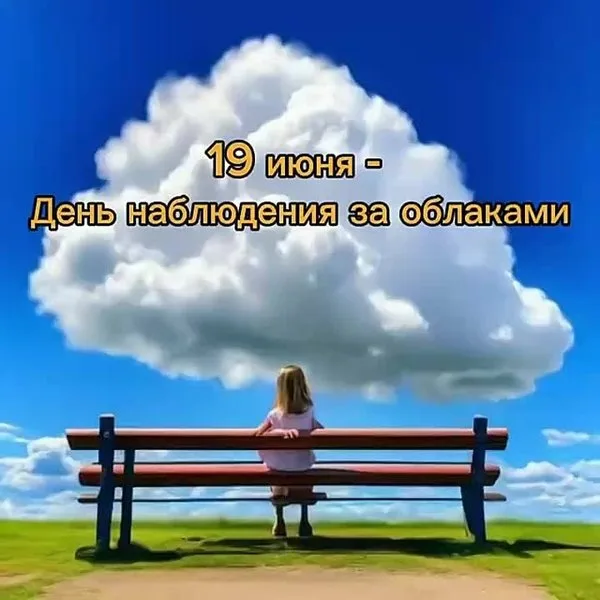 https://upforme.ru/uploads/0019/3c/8c/1445/451658.webp