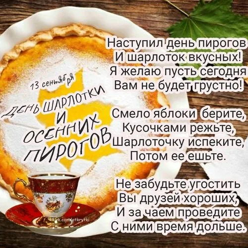https://upforme.ru/uploads/0019/3c/8c/1445/465869.webp