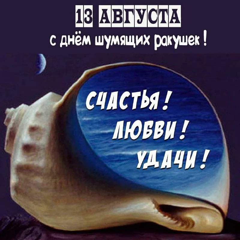https://upforme.ru/uploads/0019/3c/8c/1445/476701.webp