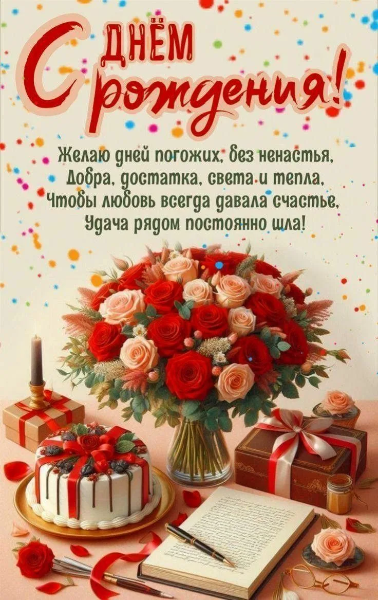 https://upforme.ru/uploads/0019/3c/8c/1445/494535.webp