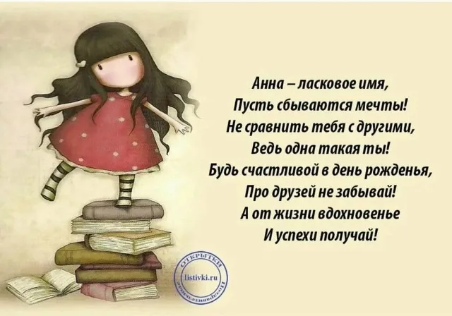 https://upforme.ru/uploads/0019/3c/8c/1445/497056.webp