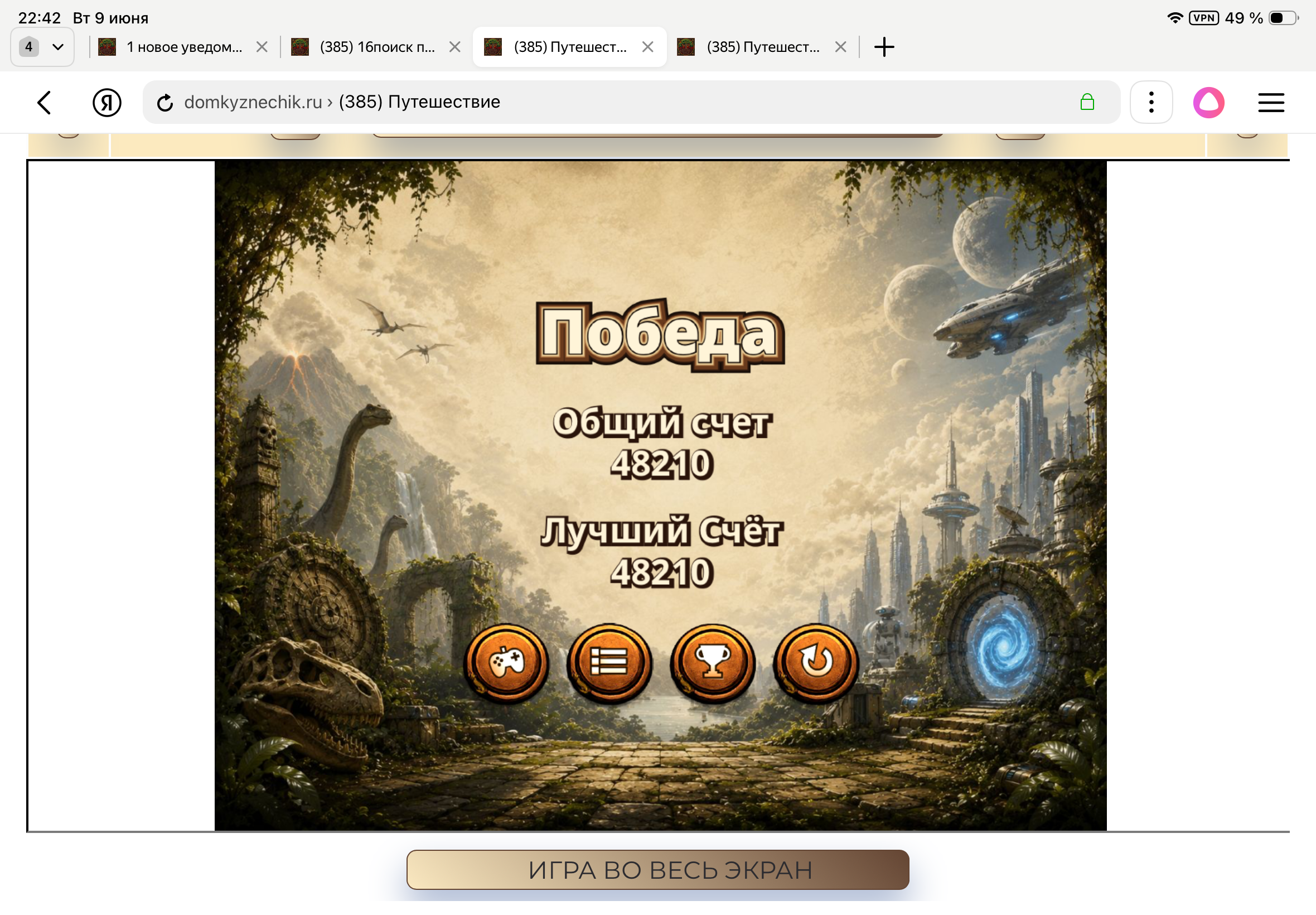 https://upforme.ru/uploads/0019/3c/8c/1445/503559.png