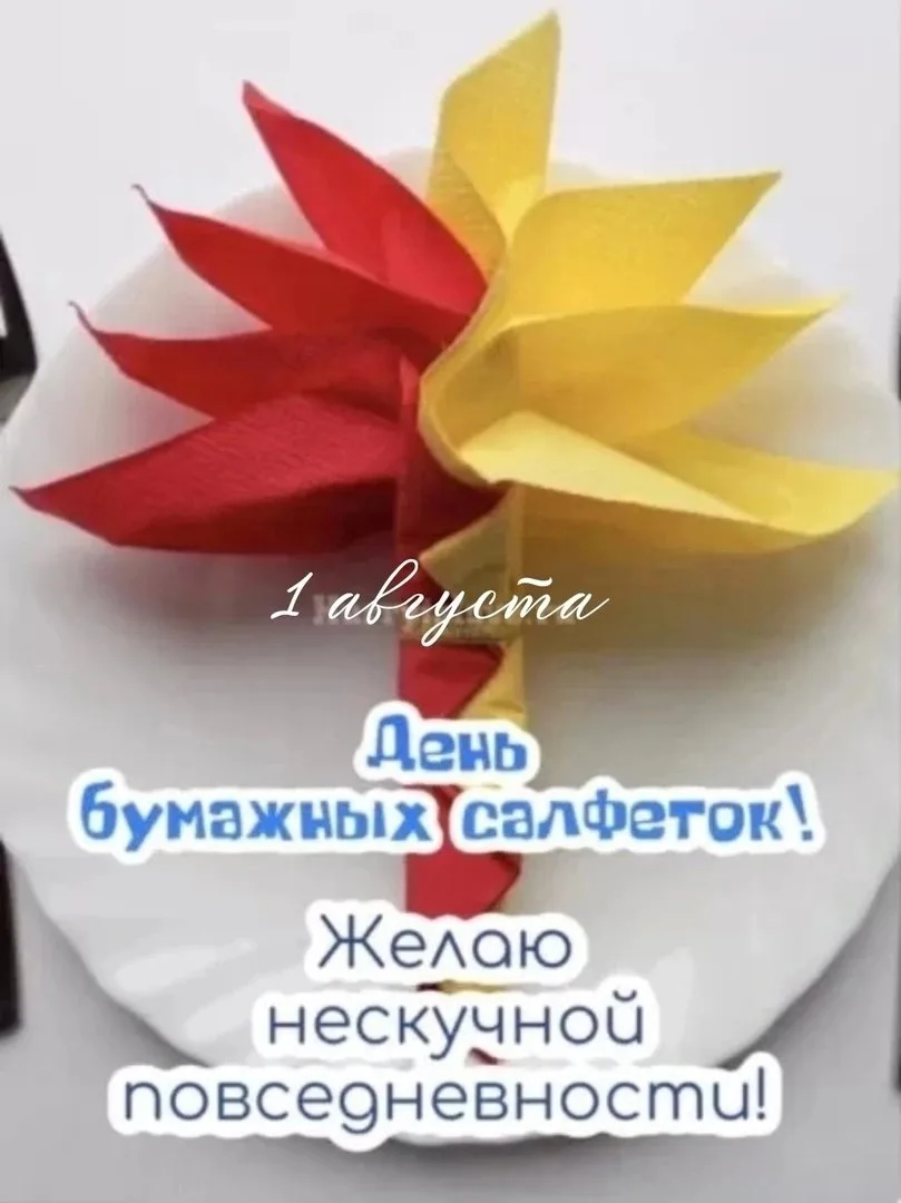 https://upforme.ru/uploads/0019/3c/8c/1445/509287.webp